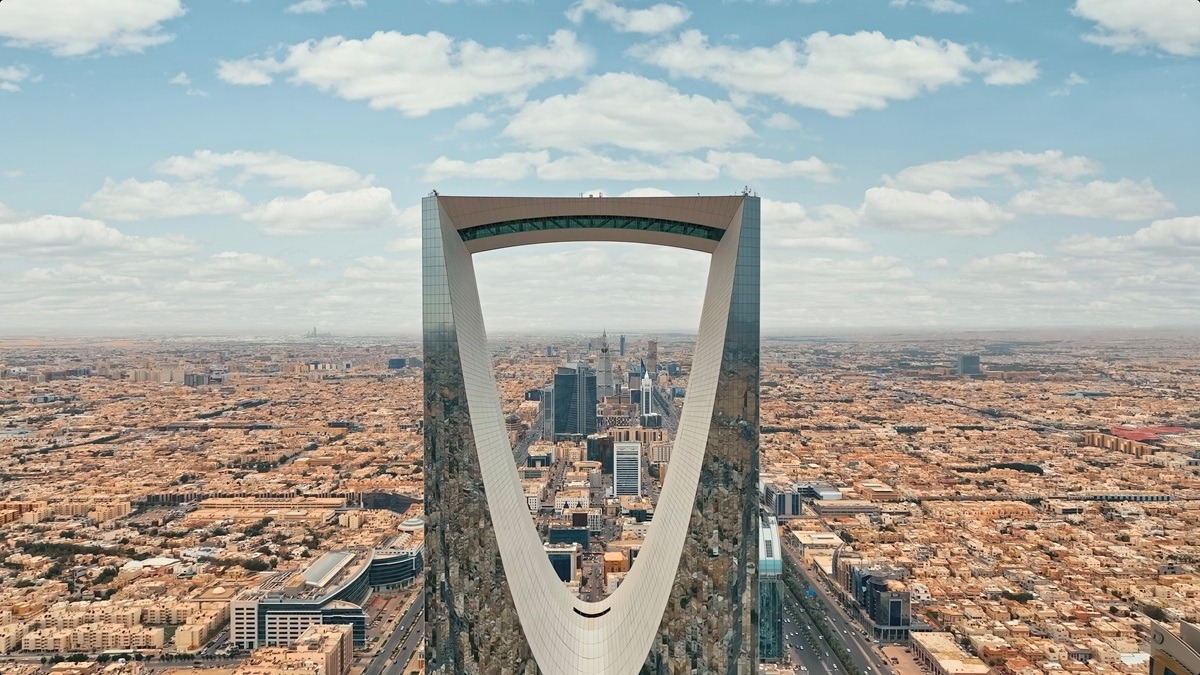 Le sommet du Kingdom Centre à Riyadh