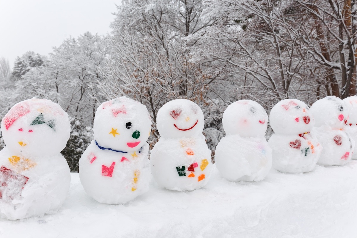 Festival Musim Sejuk Asahikawa Festival Musim Sejuk Asahikawa