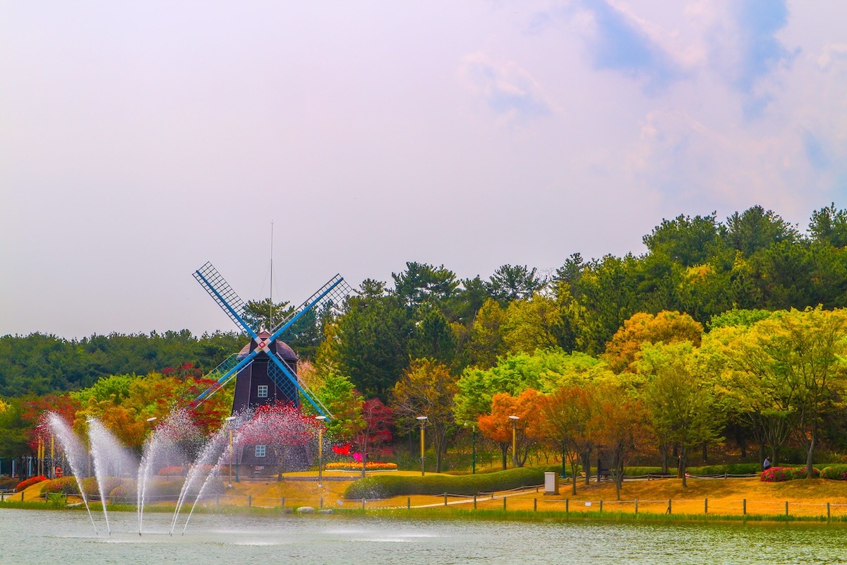 Ulsan Grand Park, Ulsan, Südkorea