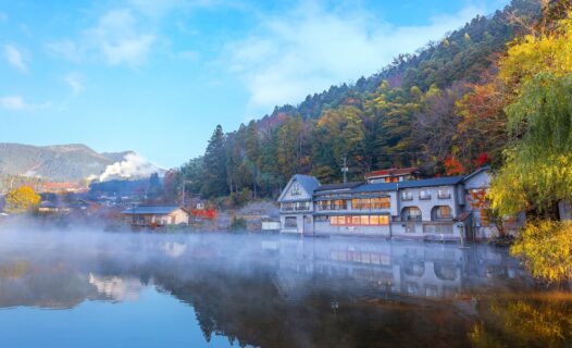 于府 3 天行程自然与温泉之旅