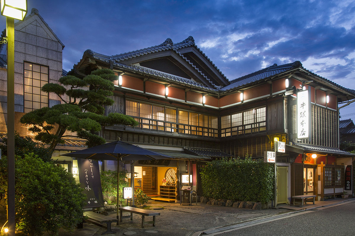 Mie Prefecture Cuisine Gyugin Honten