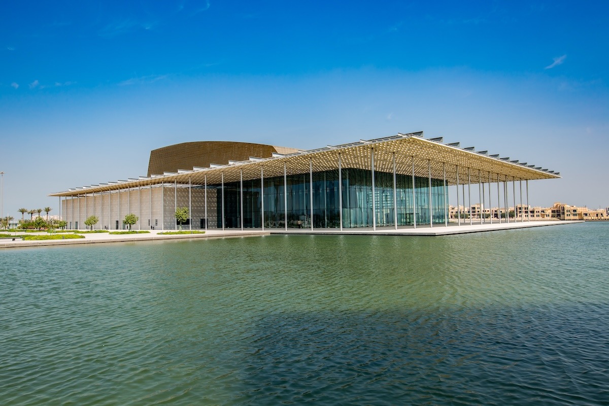 바레인 국립 극장, 마나마, 바레인