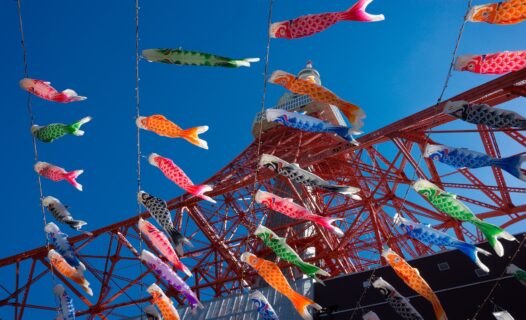 2024 年黄金周日本最盛大节日的终极指南