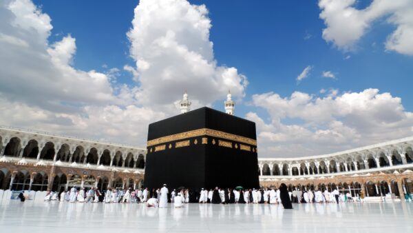 Eid al-Fitr 2024 in Saudi Arabia: An Unforgettable Celebration Guide