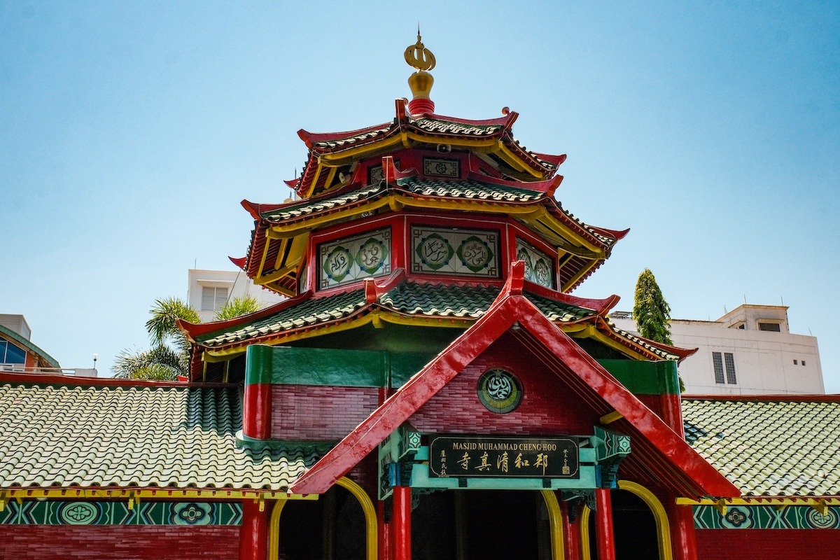 Muhammad Cheng Hoo Moschee, Surabaya, Indonesien