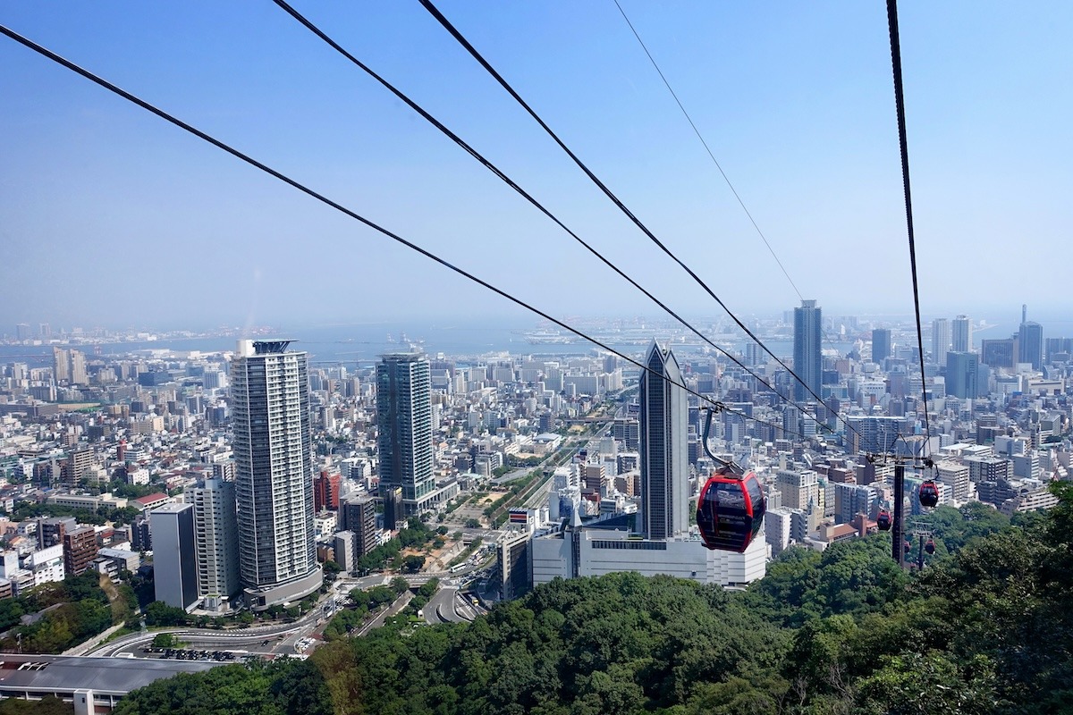 ropeway ke taman Nunobiki