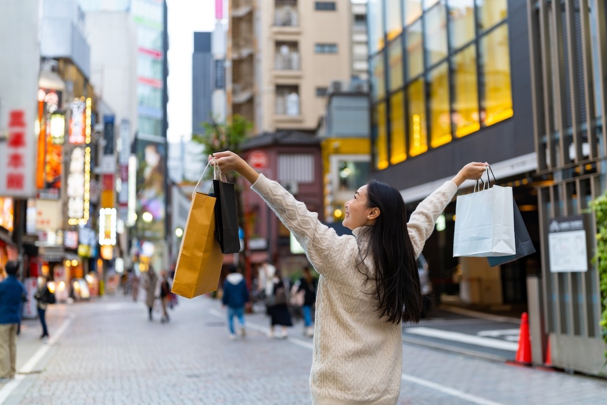 Quận Shibuya, Tokyo, Nhật Bản