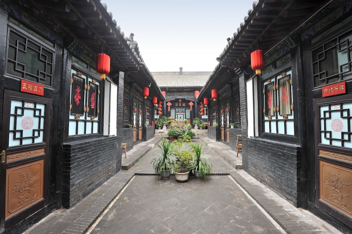 Siheyuan บ้านลานแบบจีน
