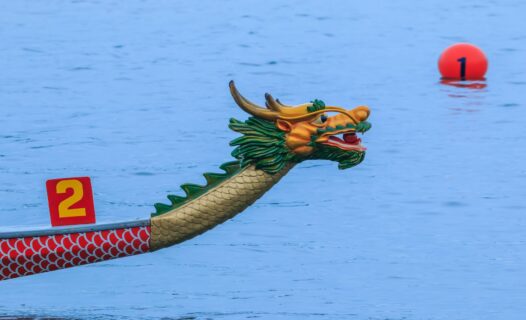 2024 年精彩端午节:体验台北的活力传统