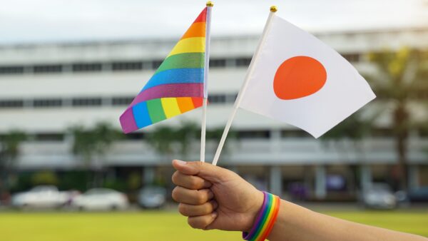 Discovering Rainbow Tokyo: A Guide to Pride Month 2024 Celebrations