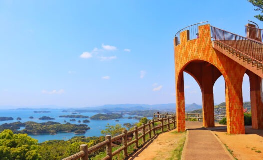 Explore Sasebo Affordably: Budget Accommodation Guide