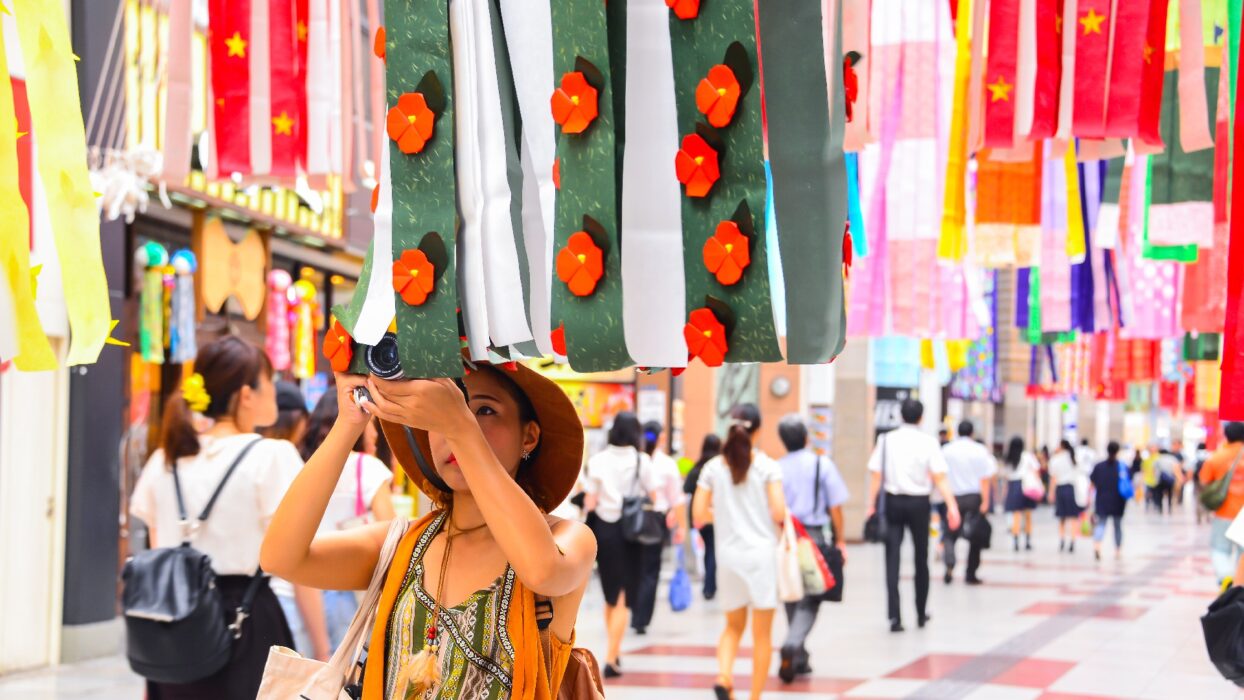 10 choses à faire à Sendai : Tradition et Modernité à découvrir background image