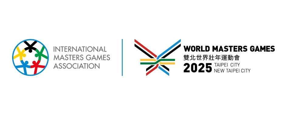 ワールドマスターズゲームズ2025を楽しむためのガイド:台北市 & 新北市で開催されるマルチスポーツイベント » Agoda: See The