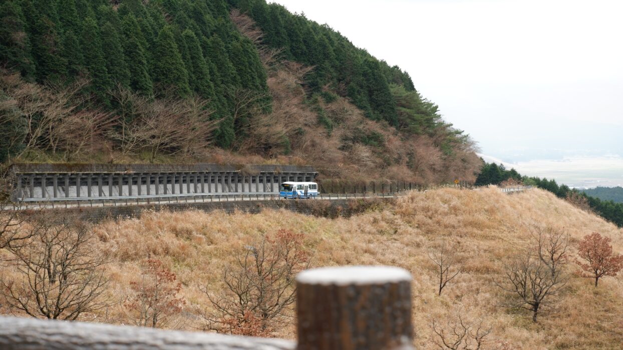 Embrace Nature: A Complete Travel Guide to Celebrating Mountain Day in Fukuoka background image