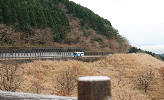 Embrace Nature: A Complete Travel Guide to Celebrating Mountain Day in Fukuoka