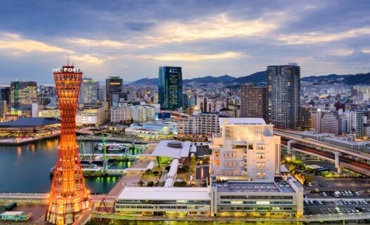 Uncover Kobe: Your Ultimate Travel Guide to Japan's Hidden Gem