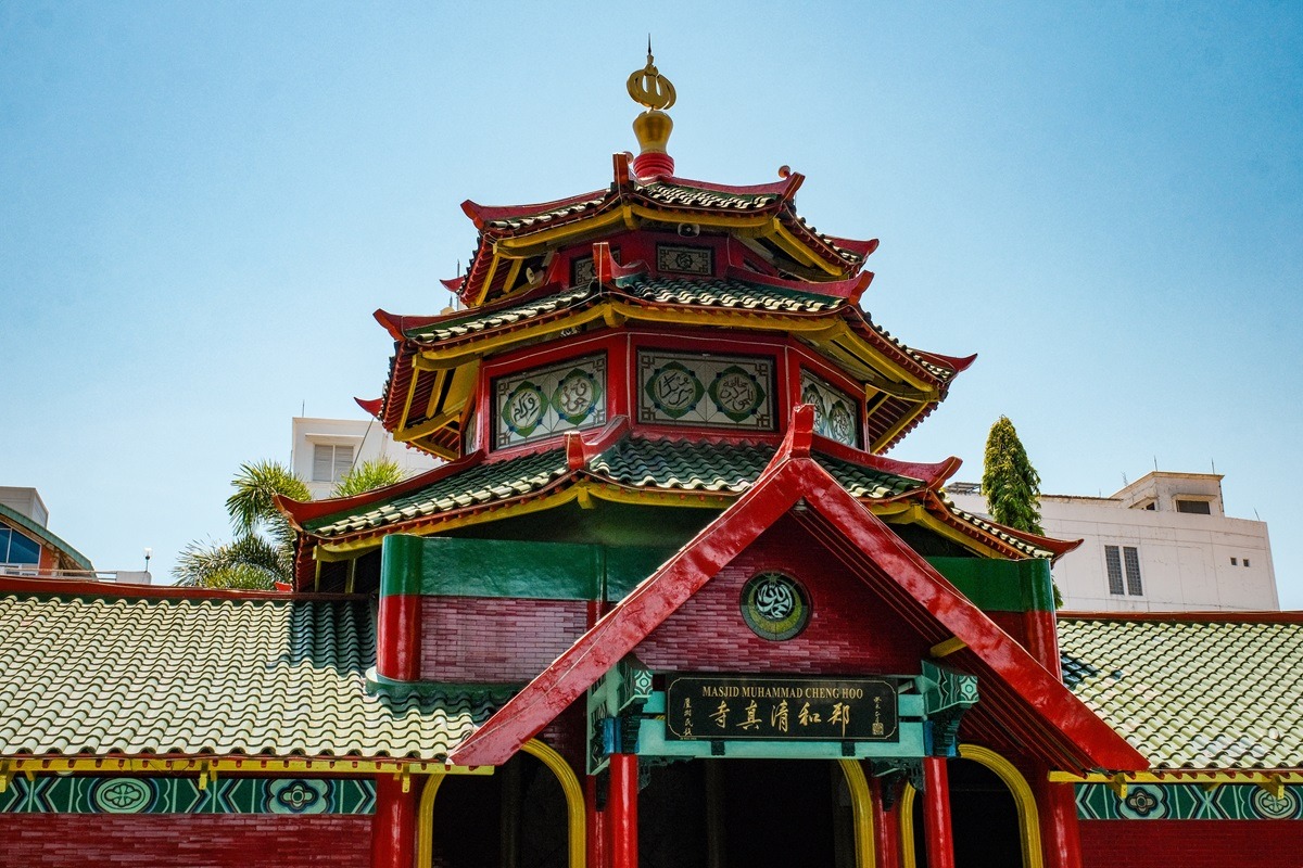 Cheng Hoo Moschee in Surabaya, Indonesien Cheng Hoo Moschee in Surabaya, Indonesien
