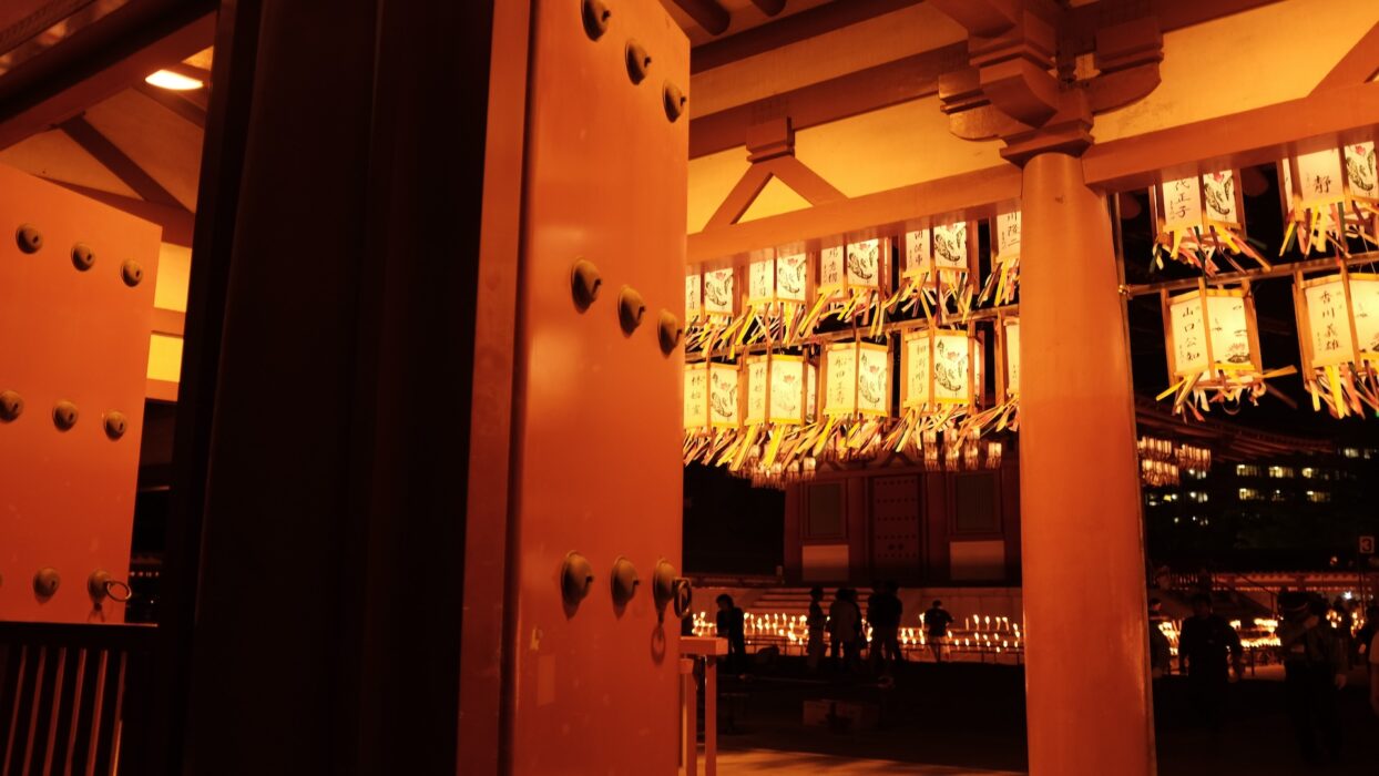 The Ultimate Guide to Experiencing Obon 2024 in Japan: Traditions, Festivals, and Travel Tips background image