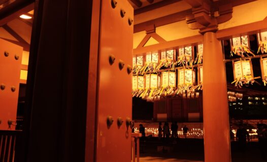 The Ultimate Guide to Experiencing Obon 2024 in Japan: Traditions, Festivals, and Travel Tips