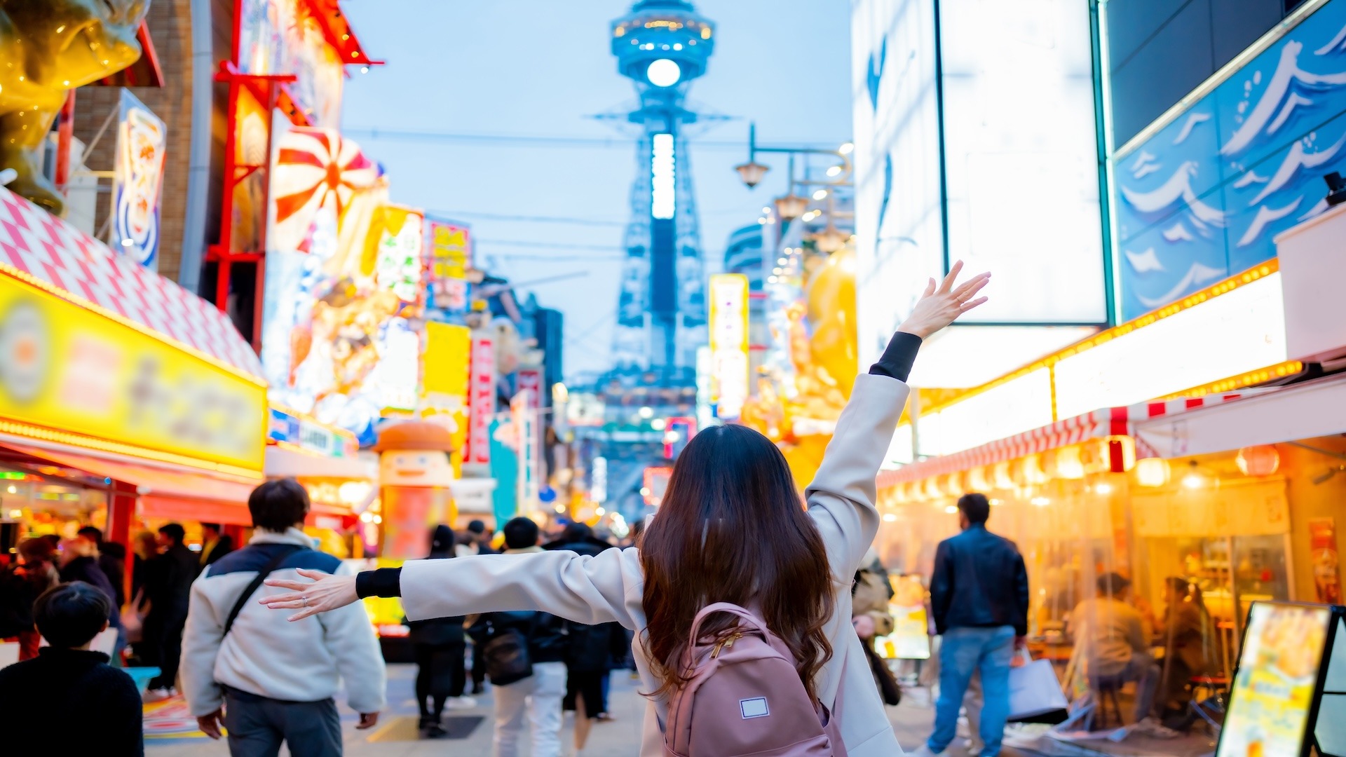 Osaka, Japan