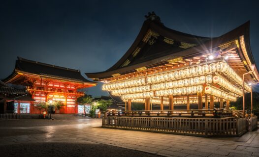 Discover the Spiritual Charm of Yasaka Shrine: Your Ultimate Travel Guide to Kyoto's Historical Gem
