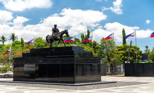 Discovering Araw ng mga Bayani: Celebrating National Heroes' Day in the Philippines
