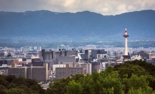 Experiencing Mountain Day in Kyoto: A Comprehensive Guide to Hiking, Culture, and Nature