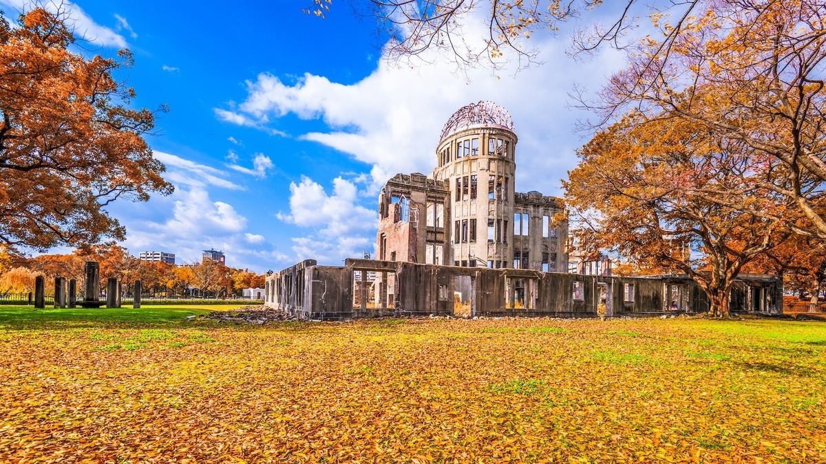 Hiroshima en automne Hiroshima en automne