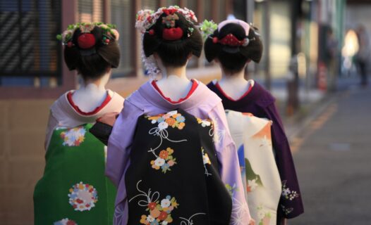 Entdeckung des zeitlosen Charmes von Gion: Kyotos ikonisches Geisha-Viertel