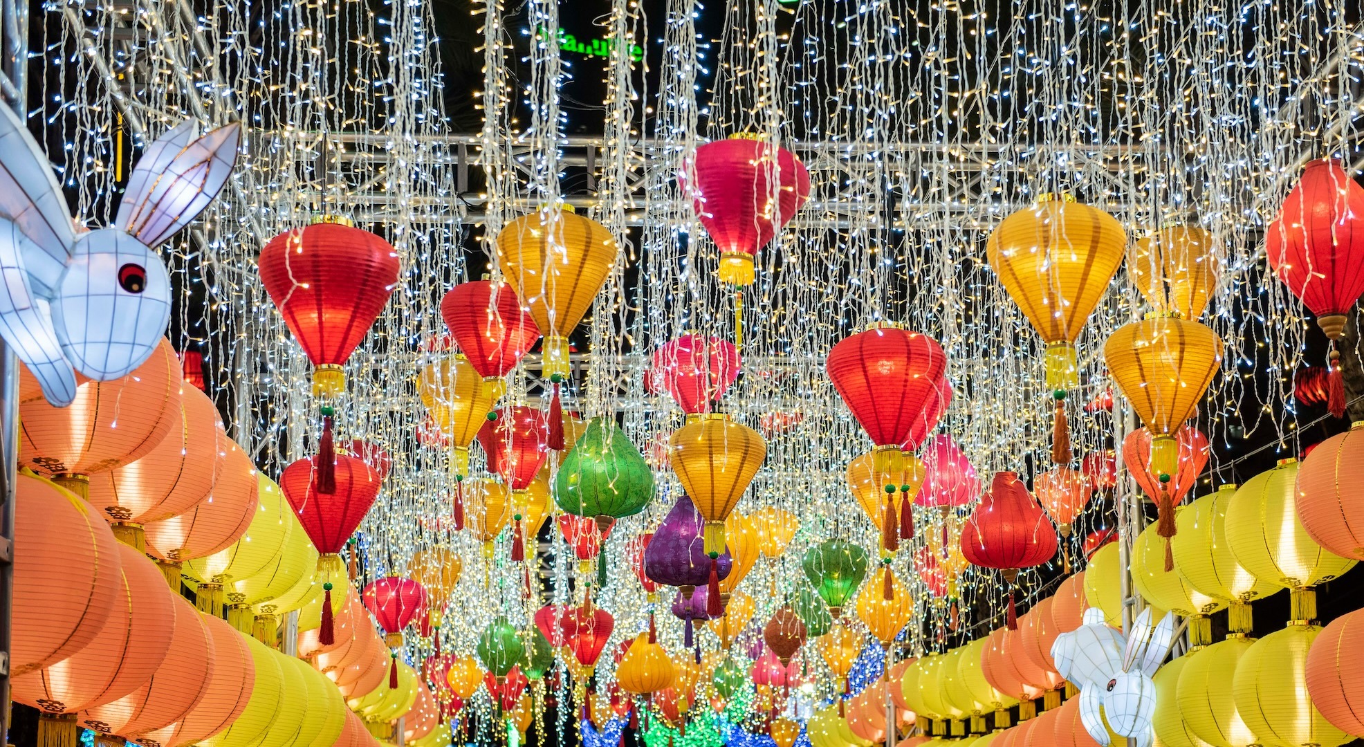 Mid Autumn Festival 2024 Allina Roxanna