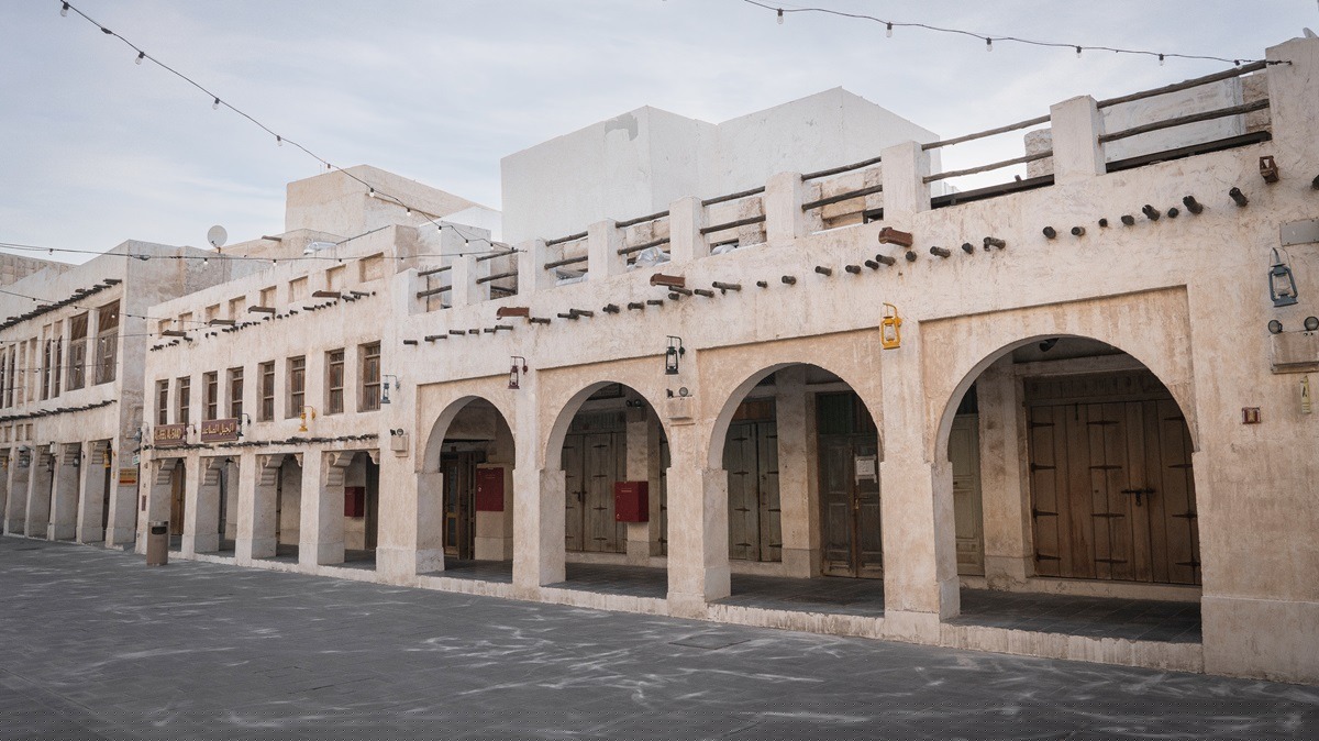 Souq Waqif Souq Waqif