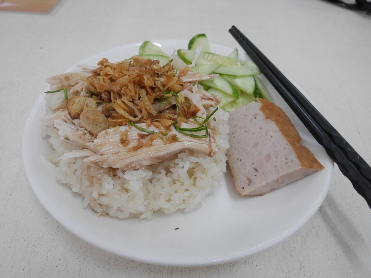 Xoi Ga, must-try dish in Vung Tau, Vietnam Xoi Ga, must-try dish in Vung Tau, Vietnam