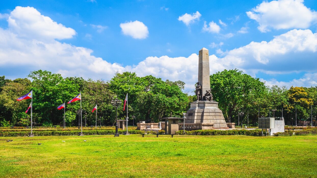 馬尼拉冒險等待:適合每位旅客的最佳旅遊套餐 background image