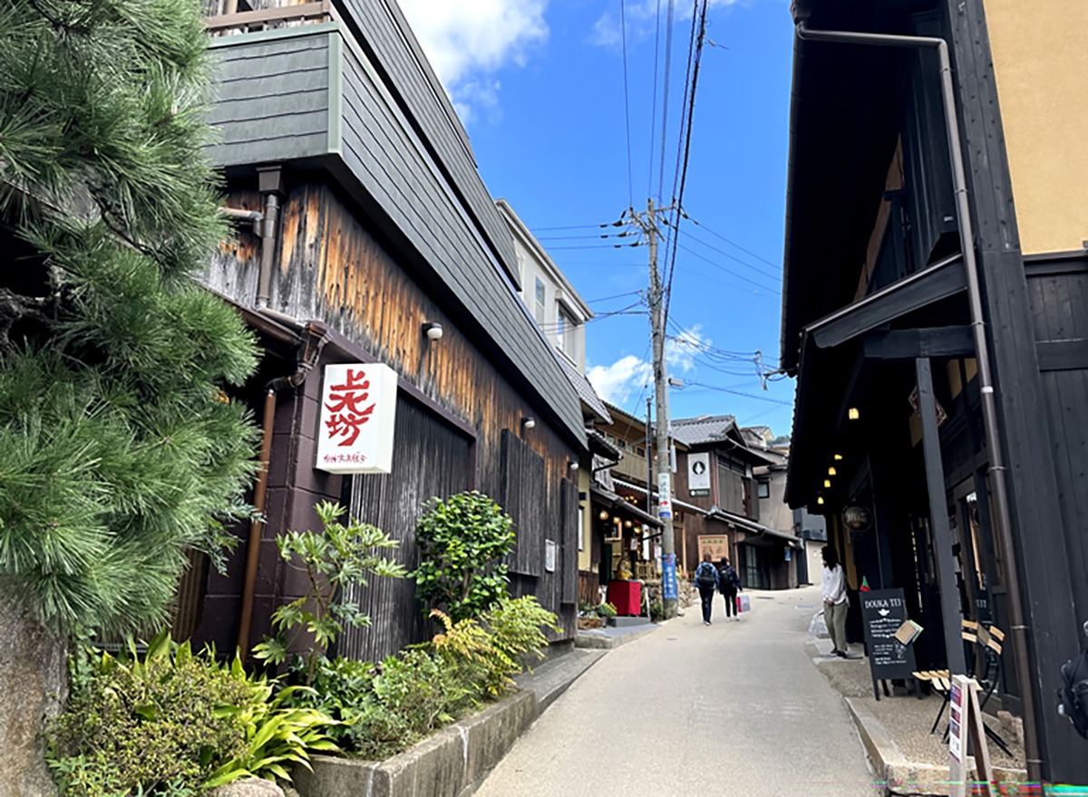 Arima Onsen Arima Onsen