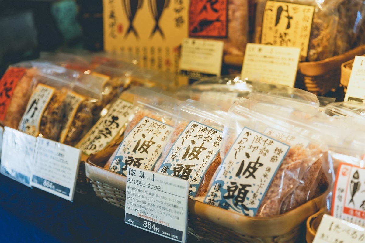Katsuobushi Products Katsuobushi Products