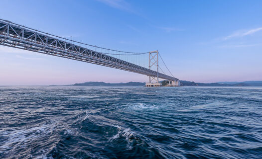 A Retreat and Scenic Drive around Awaji Island
