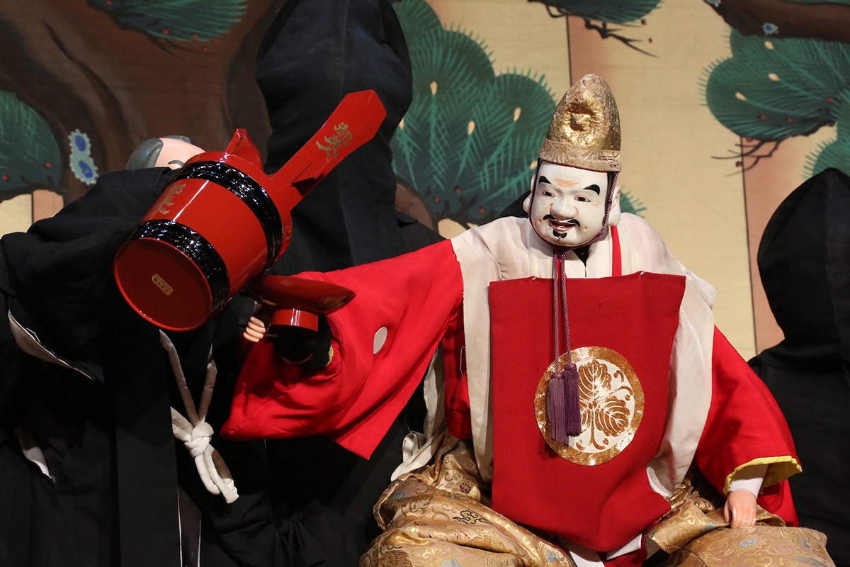 Awaji Ningyo Joruri Awaji Ningyo Joruri