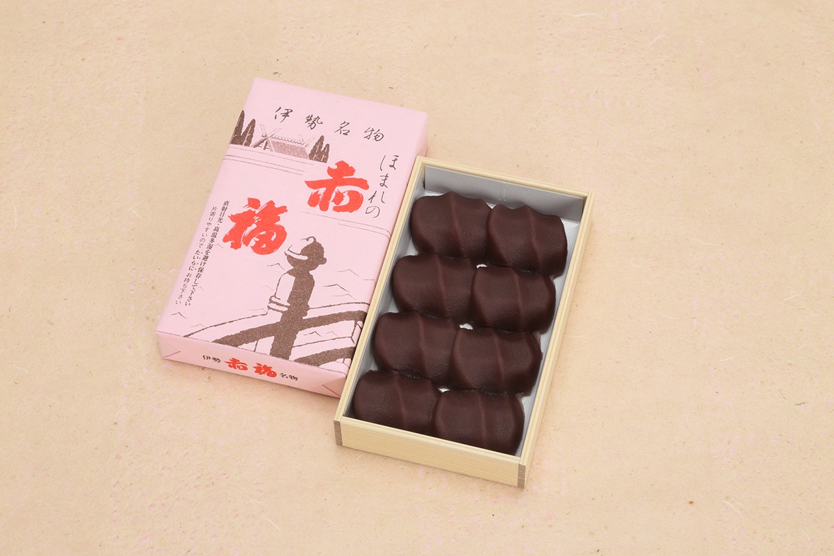 Akafuku Akafuku