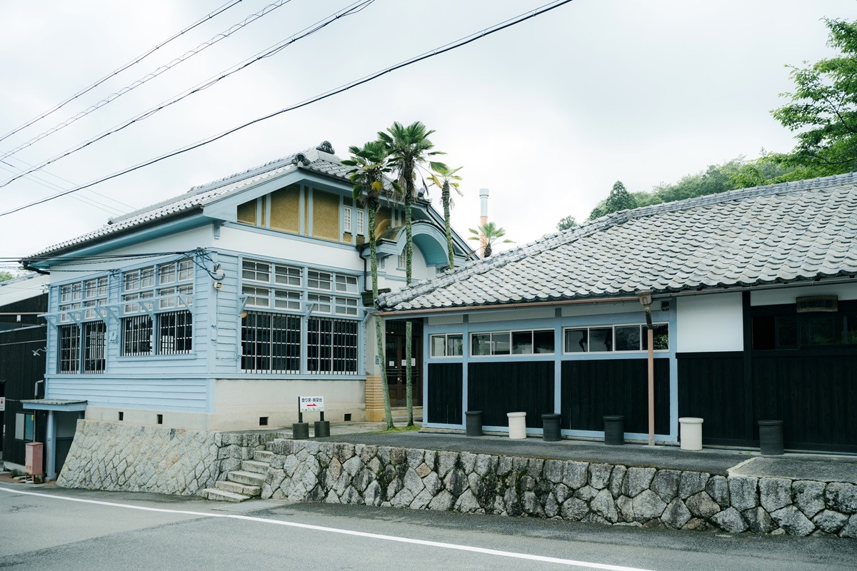 Nagatani-en Nagatani-en