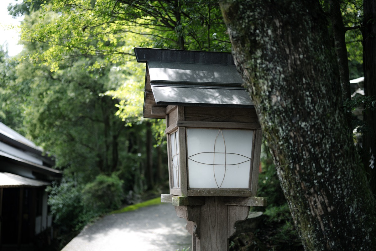 Aekuni Shrine Aekuni Shrine