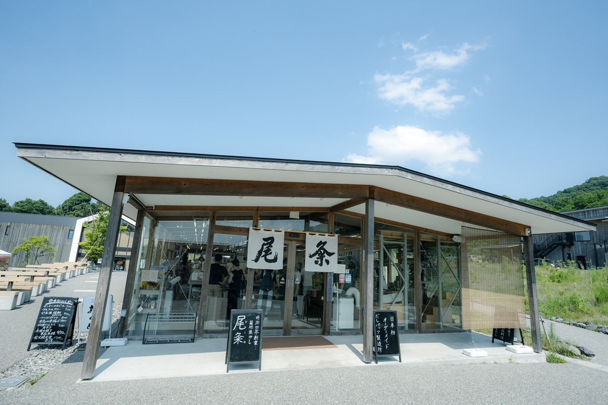 Additive-Free Store Okume Additive-Free Store Okume