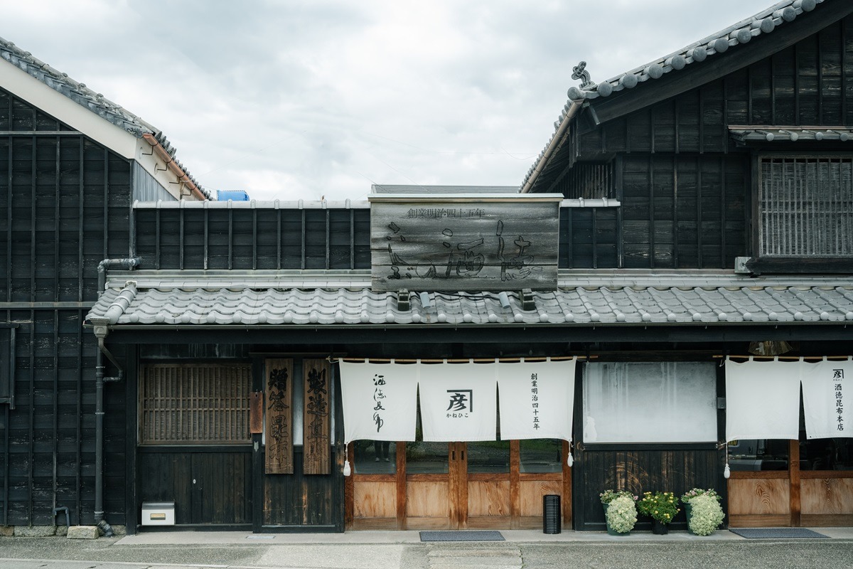 Sakatoku Kombu Sakatoku Kombu