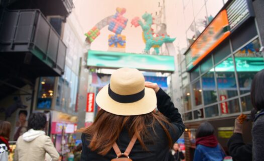 原宿揭幕:東京最古怪的社區活力指南