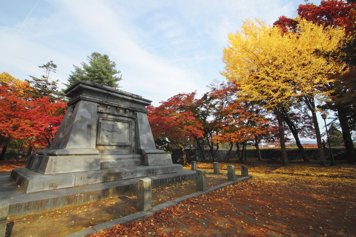 Iwate-Park-Morioka Iwate-Park-Morioka