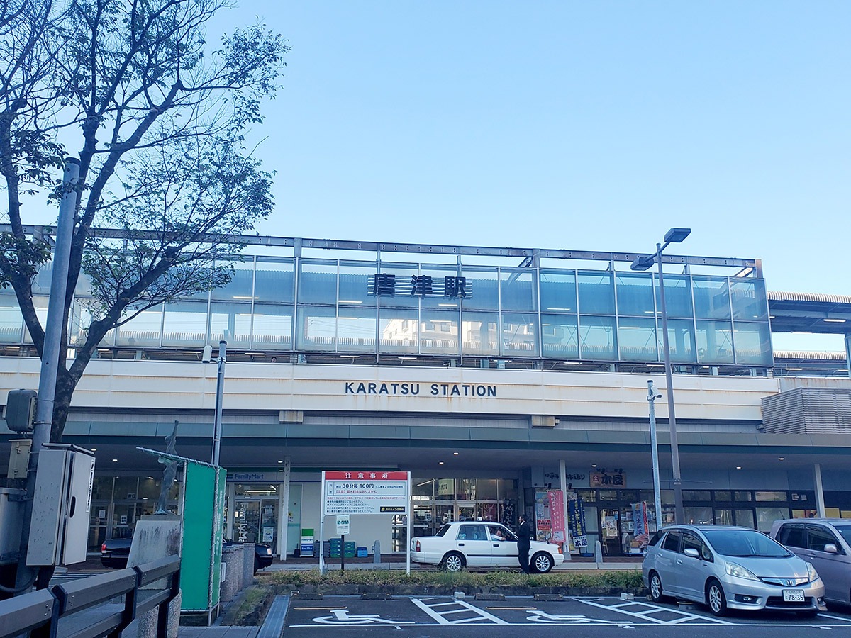 3-Day Saga Prefecture Itinerary 3-Day Saga Prefecture Itinerary