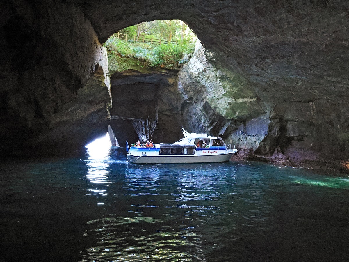 Tensodo Cave Tensodo Cave