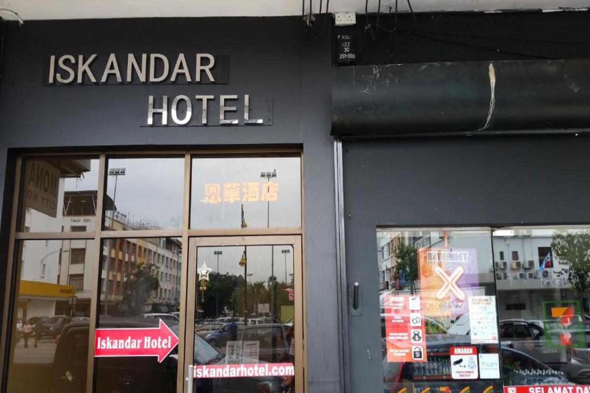 Hotel Iskandar Hotel Iskandar