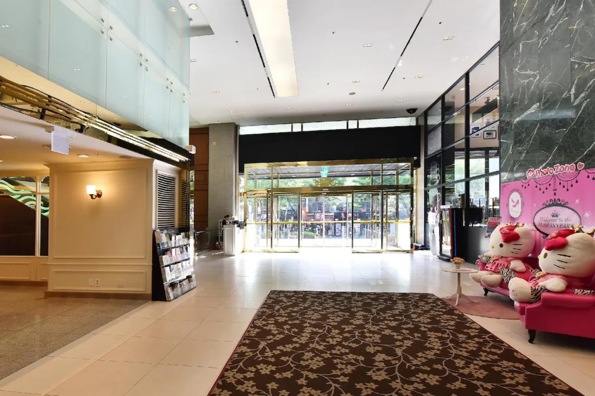 明洞中環天空公園酒店