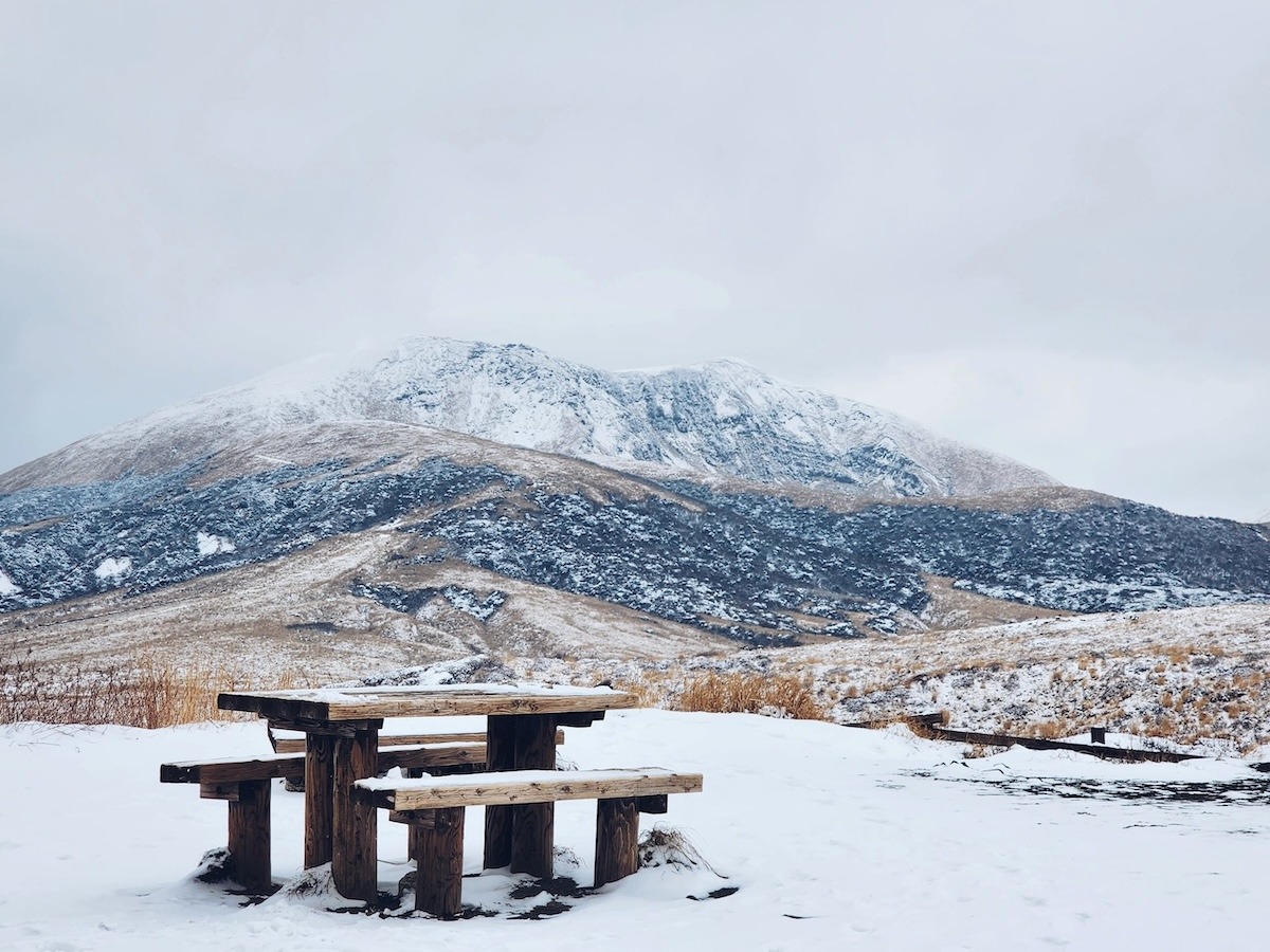 Mount Aso Kumamoto Top Hotels in Kumamoto