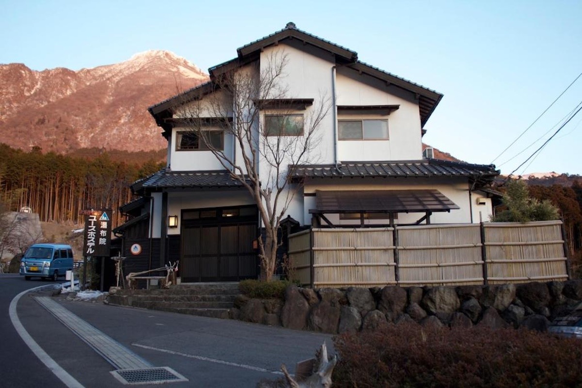 Yufu Guide to the Best Accommodations